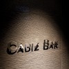 Cadiz Bar１